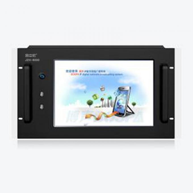 公共廣播主機 JZH-6000